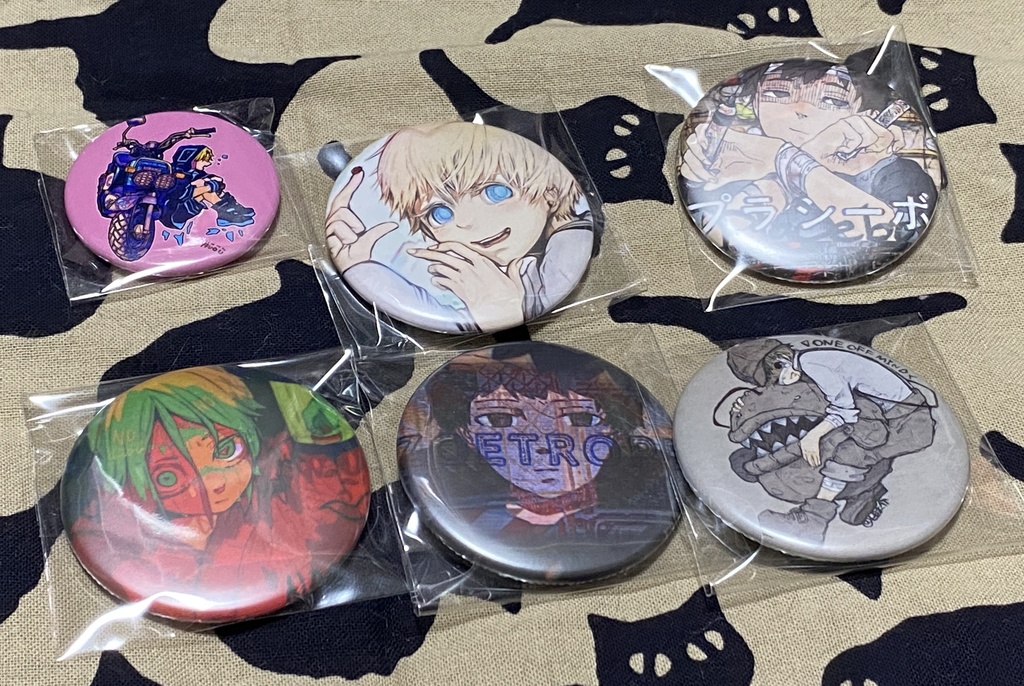 アクキー等アウトレット