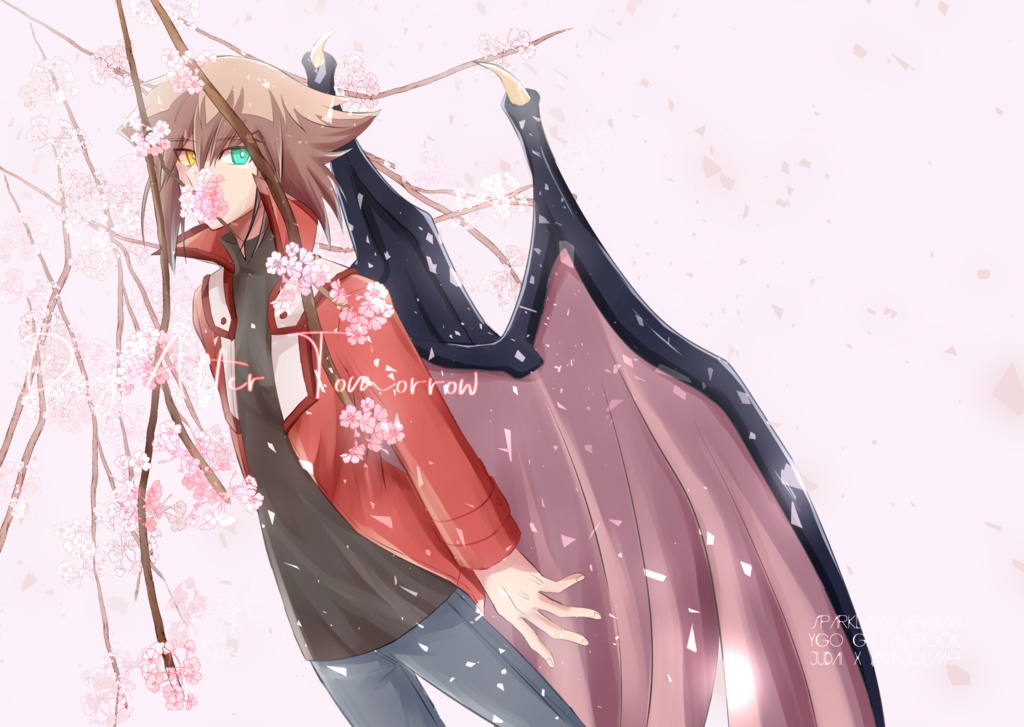 Day after tomorrow（オンデマンド版）