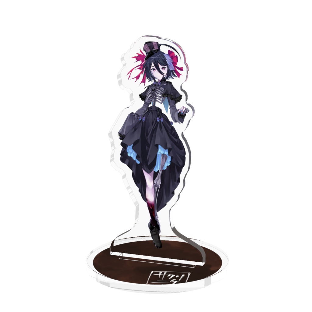 去繰ニケ(カバネビトver)アクリルスタンド