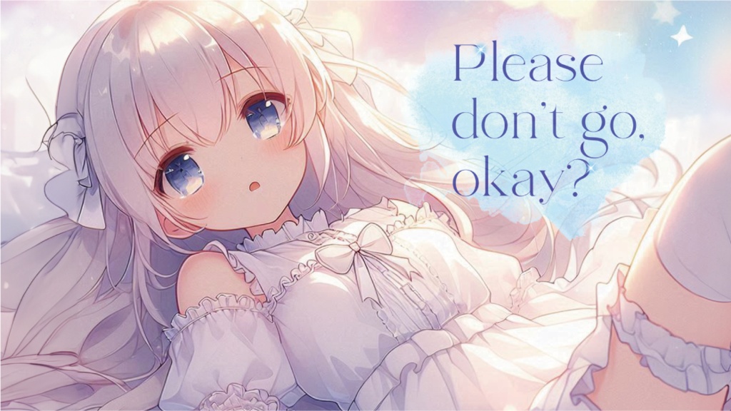 【フリーBGM】Please don’t go, okay?｜行ったらだめだよ？
