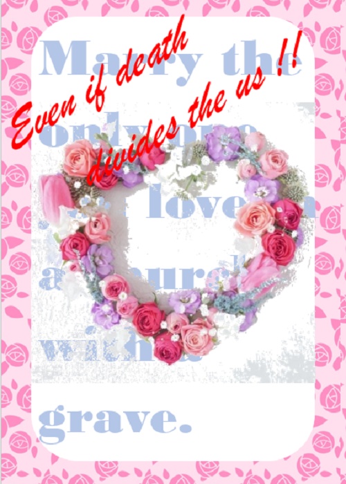 いわゆるひとつの解釈違い