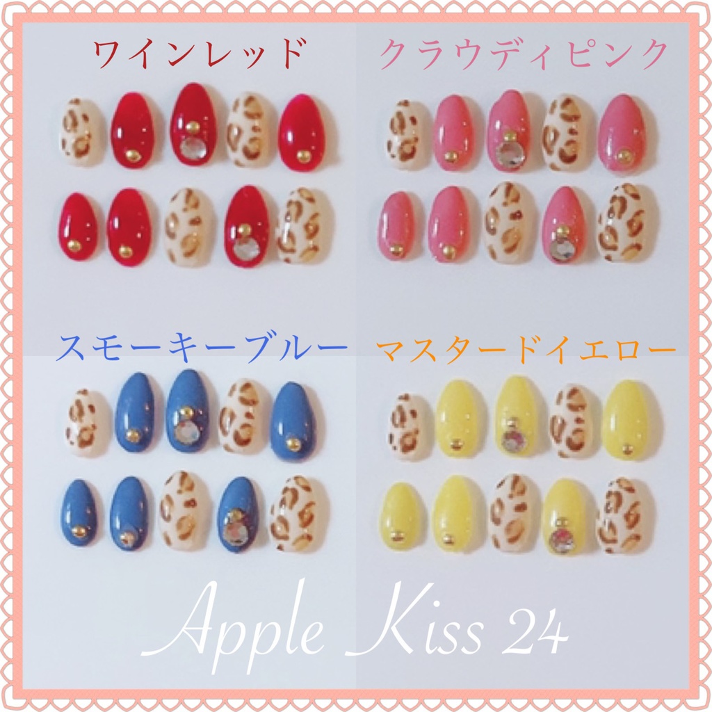 Sdm Mdd対応ネイルチップ Ddやsdもご用意可能 Apple Kiss 24 Nail Booth