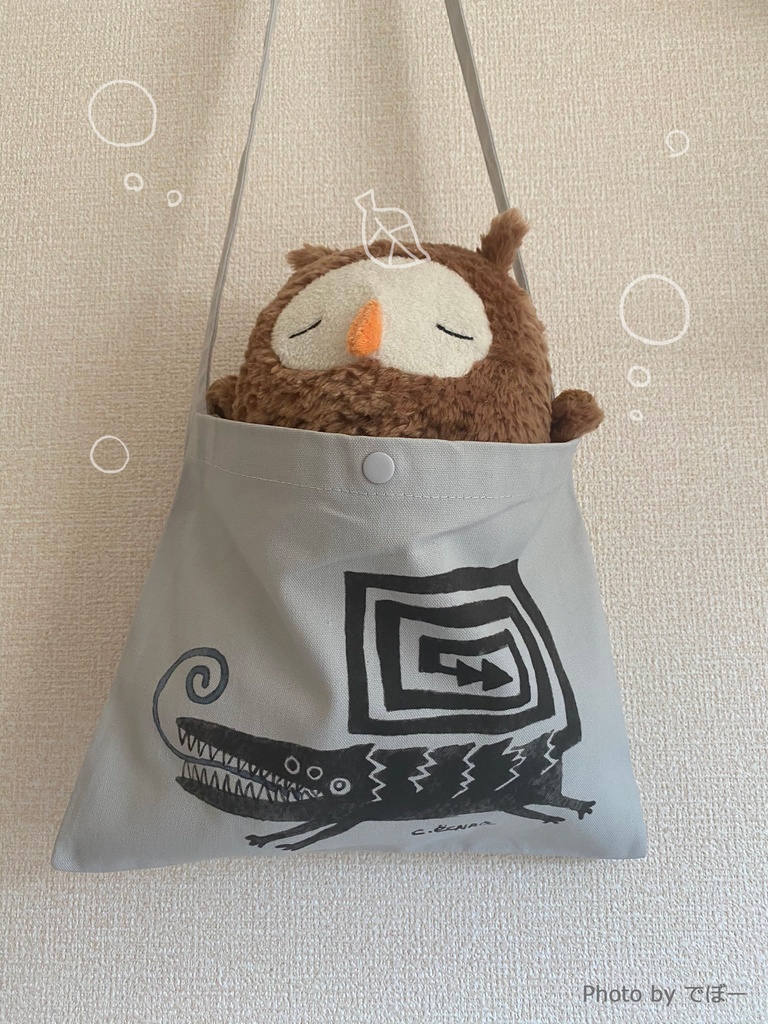 名状しがたきサコッシュ(ティンダロスの猟犬)