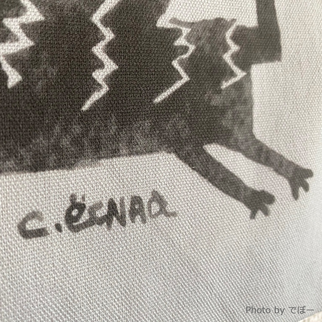 名状しがたきサコッシュ(ティンダロスの猟犬)