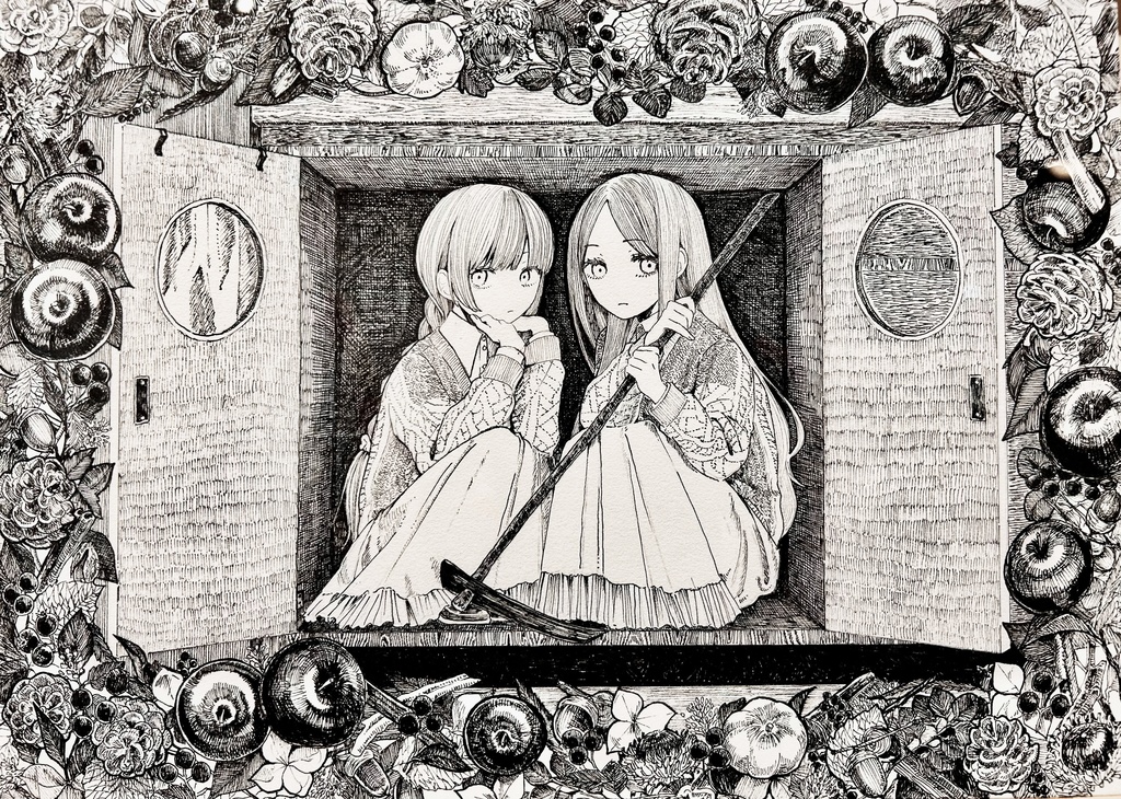 ポストカード/狩人