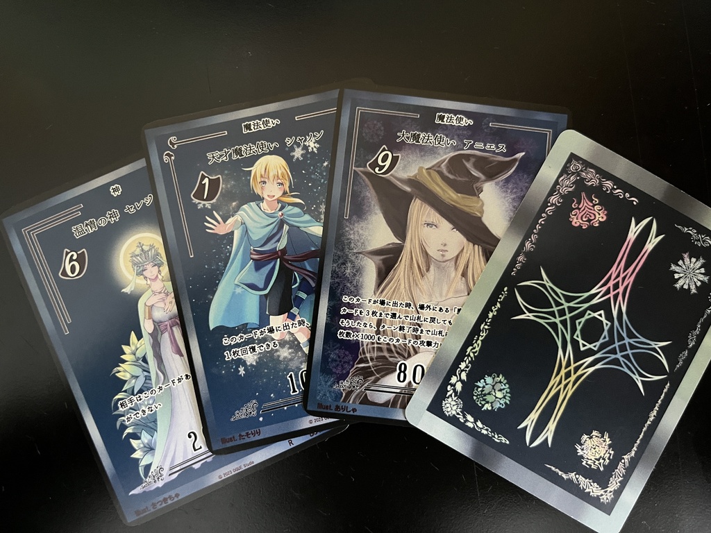 オリジナルTCG「OGUE」スターターデッキ「氷」