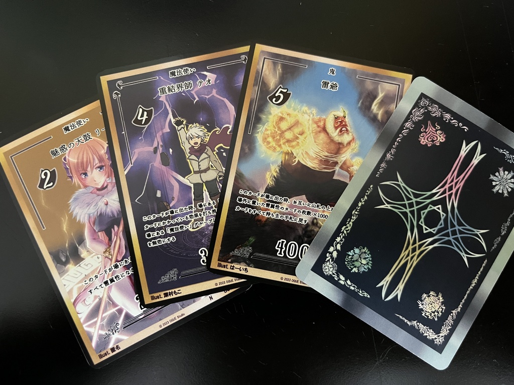 オリジナルTCG「OGUE」スターターデッキ「雷」