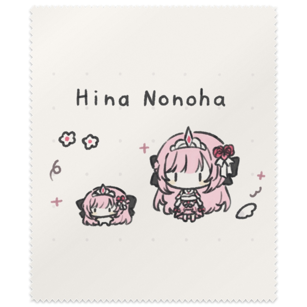 姫愛乃々羽_Hina Nonoha メガネ拭き【2025誕生日記念グッズ】