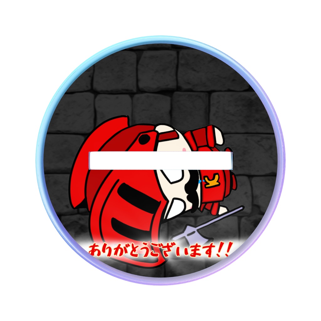 【女王こはる】ふみふみアクスタ×カートューン【70×70】