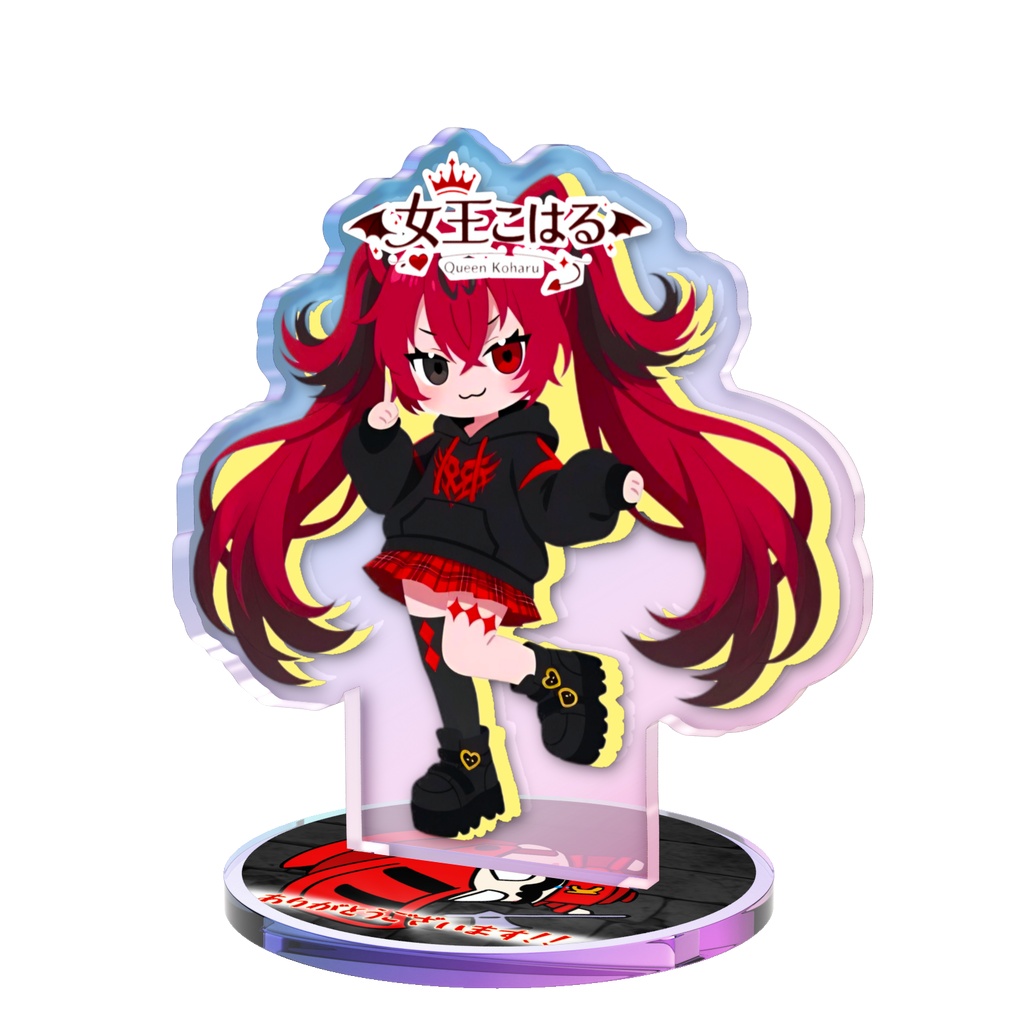 【女王こはる】ふみふみアクスタ×カートューン【70×70】