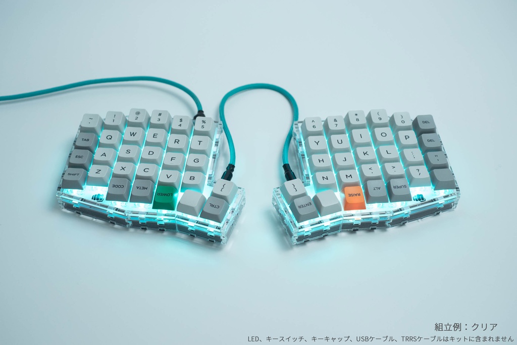 【販売終了】Fortitude60