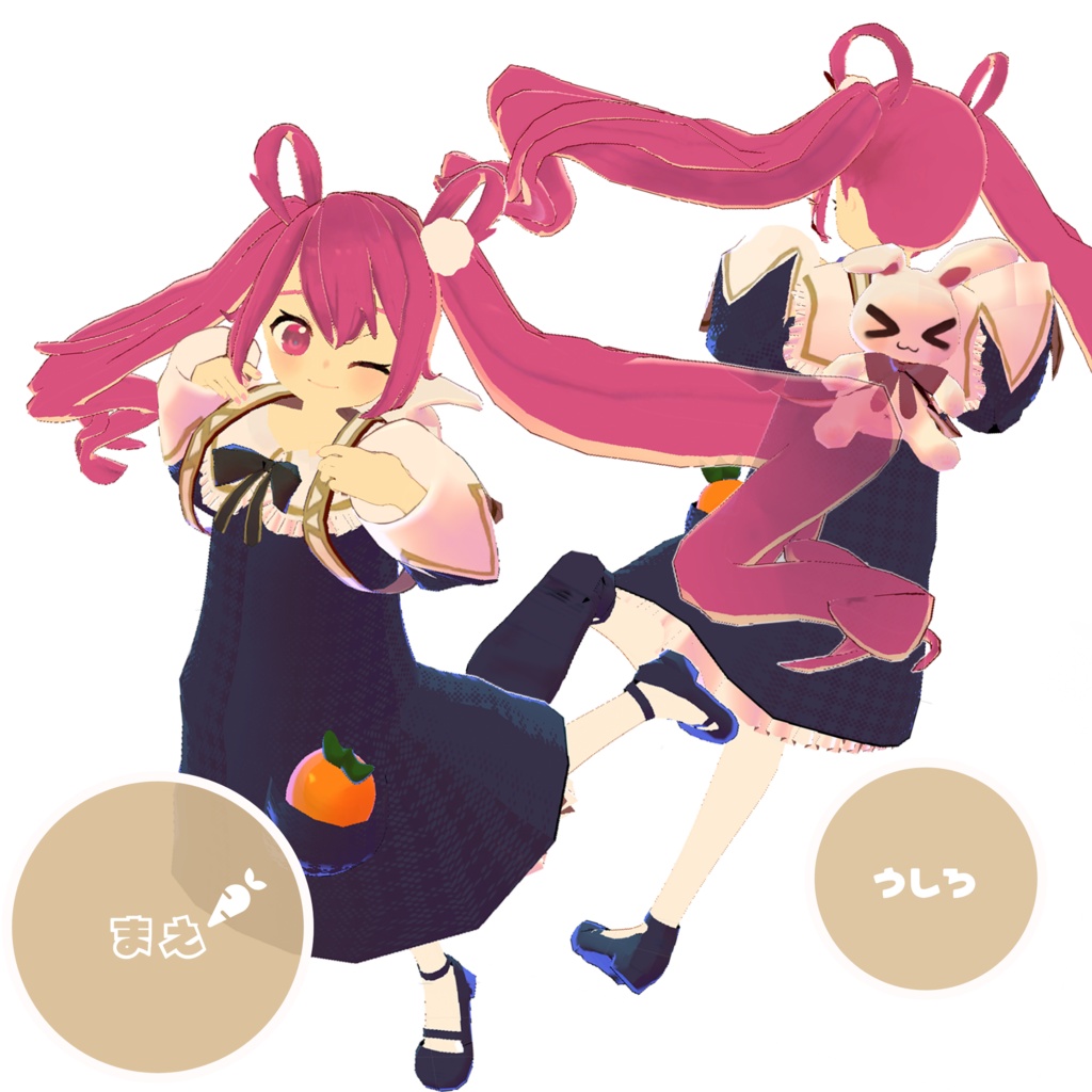 オリジナル3Dモデル - うさにん