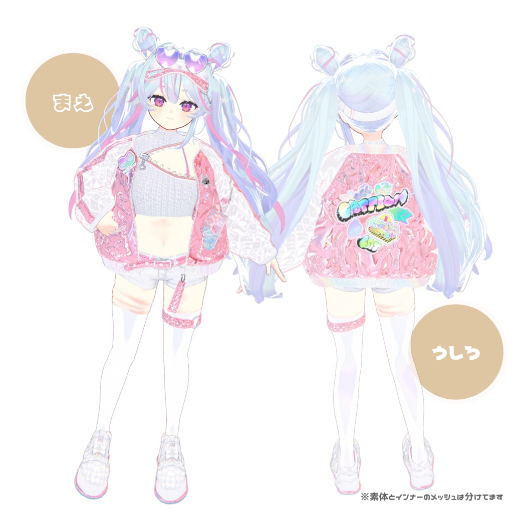 オリジナル3Dモデル - アリィ