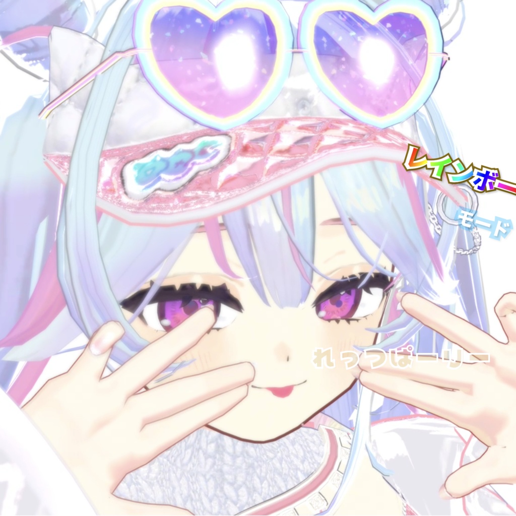 オリジナル3Dモデル - アリィ