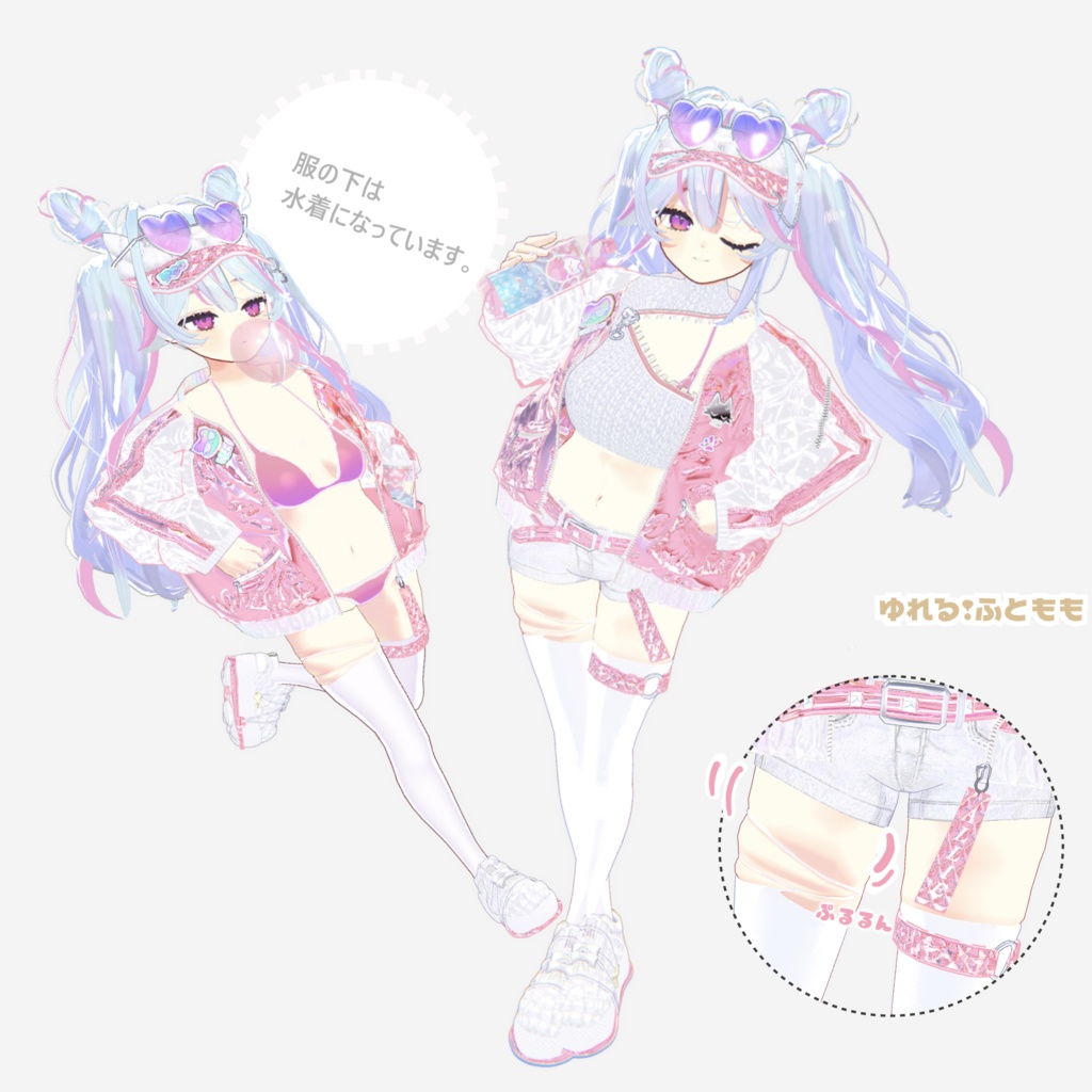 オリジナル3Dモデル - アリィ