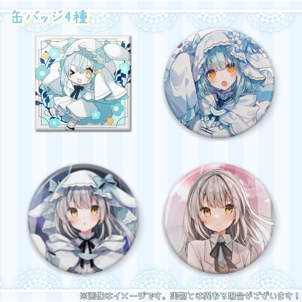 おばけのぴおん1周年記念グッズ