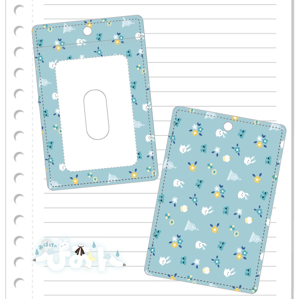 【セット販売】おばけのぴおんBirthday記念グッズ