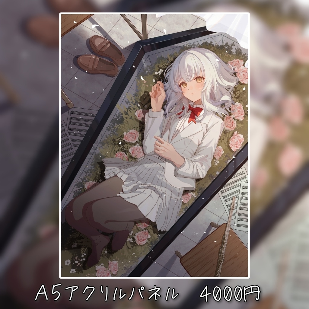 【セット販売】おばけのぴおんBirthday記念グッズ