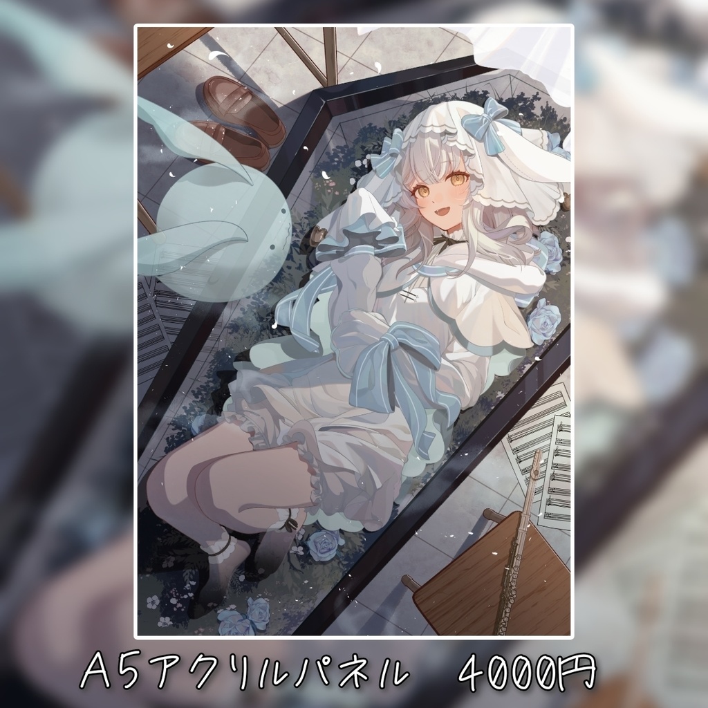 【セット販売】おばけのぴおんBirthday記念グッズ