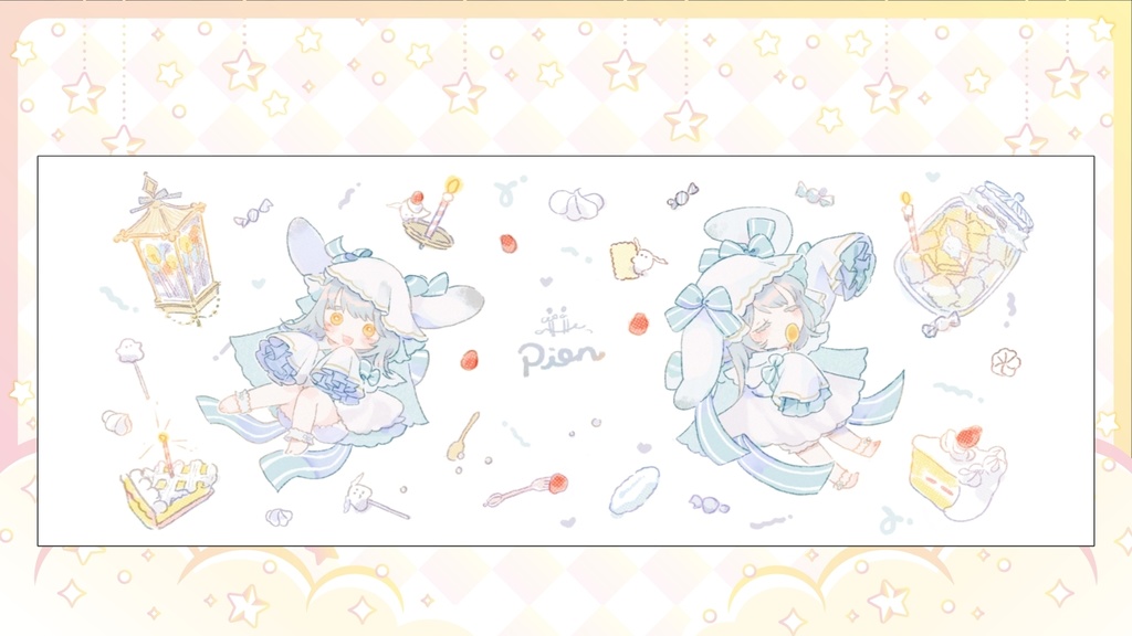 ぴおんとスイーツタイム♪マグカップ