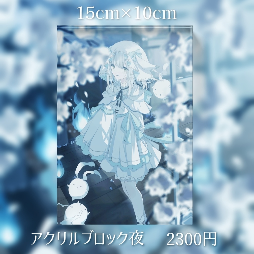 【セット販売】ぴおんBirthday記念グッズ2025