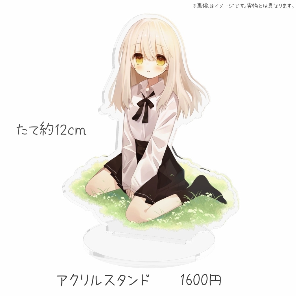 【セット販売】ぴおんBirthday記念グッズ2025