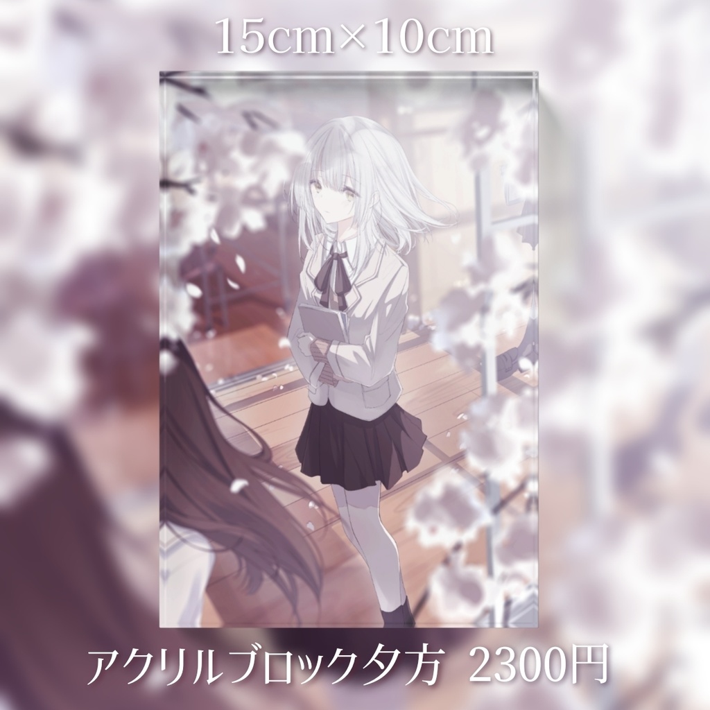 【セット販売】ぴおんBirthday記念グッズ2025