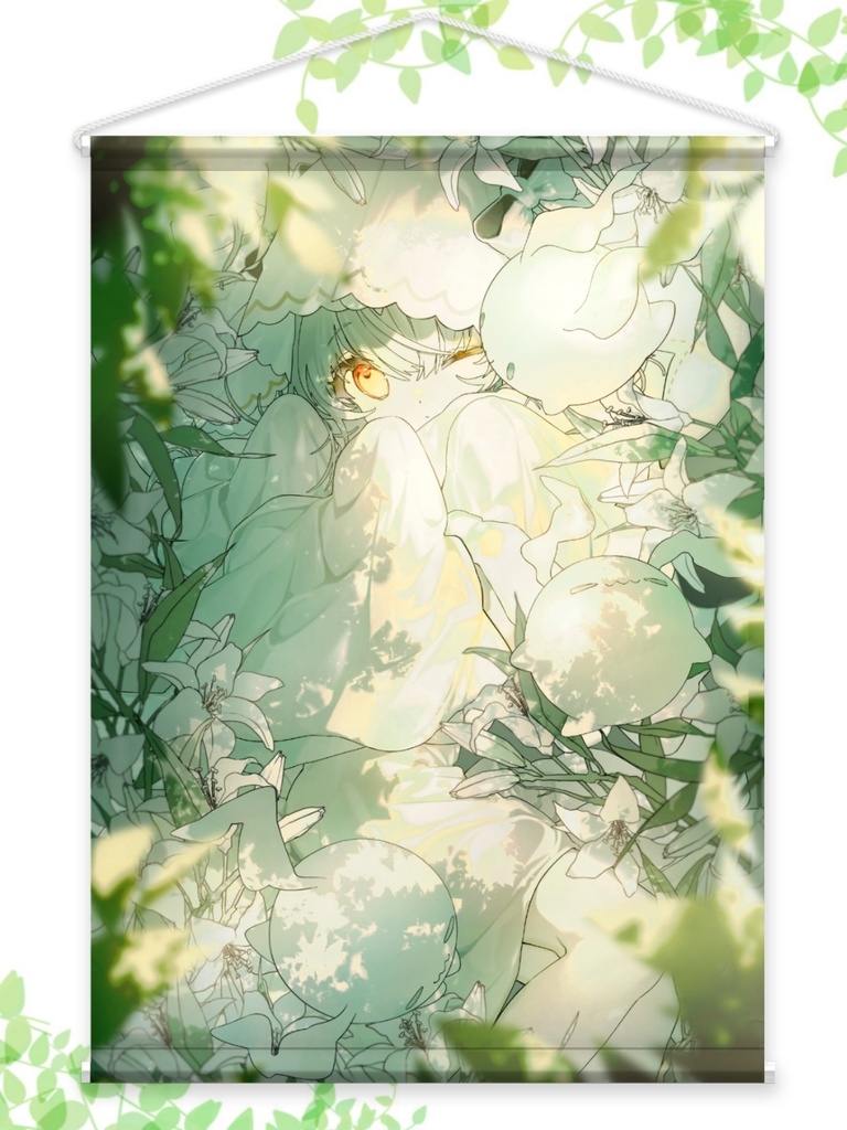 ぴおん B3タペストリー