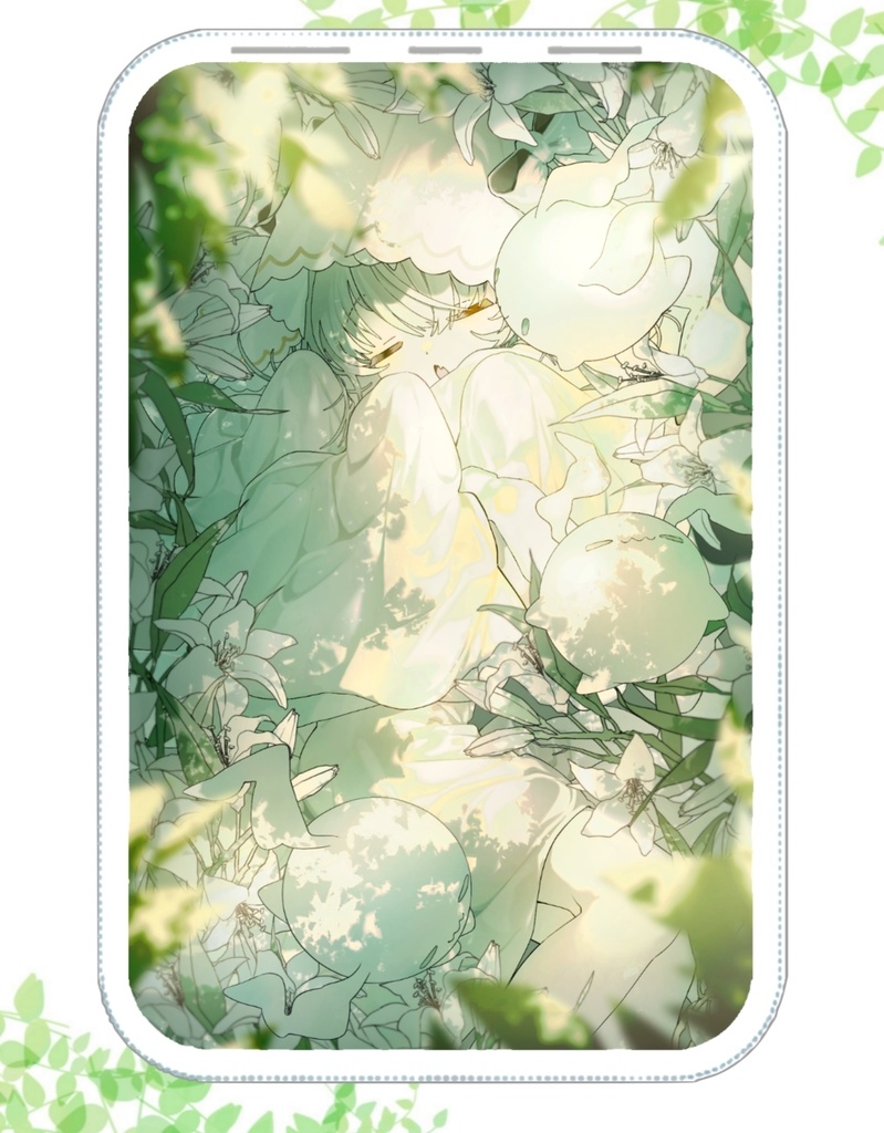 ぴおん モバイルバッテリー