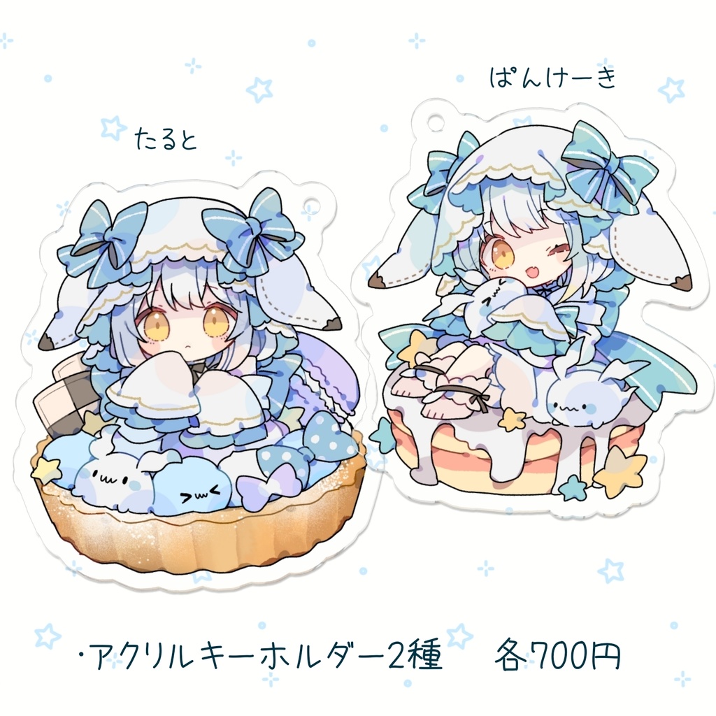 【セット販売】おばけのぴおん3周年記念グッズ