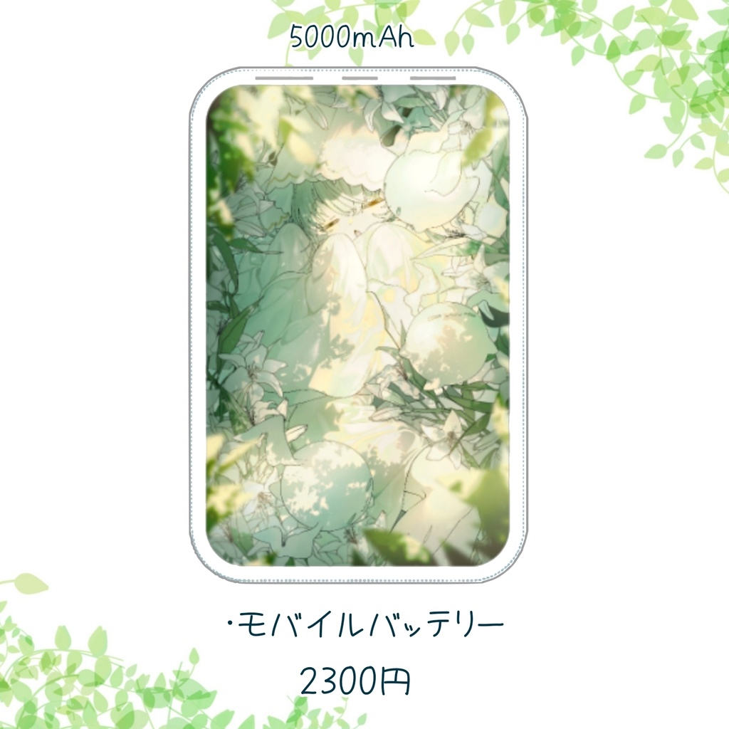 【セット販売】おばけのぴおん3周年記念グッズ