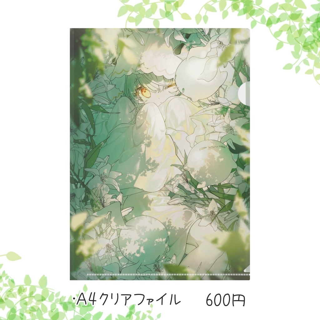 【セット販売】おばけのぴおん3周年記念グッズ