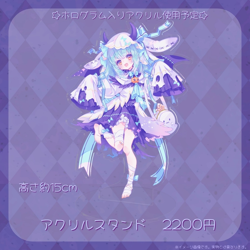 アクリルスタンド😈おばけデビル