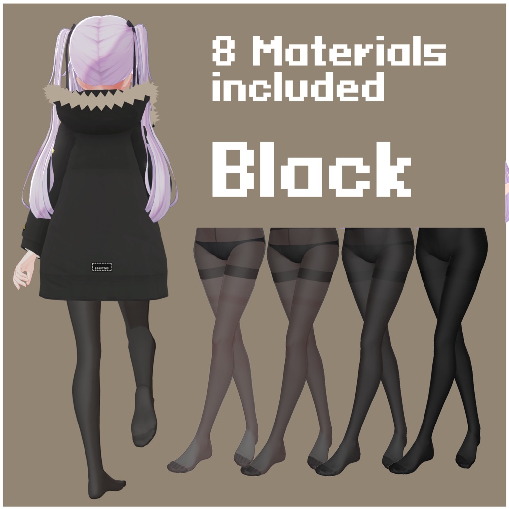 「サフィー用」シンプルタイツ