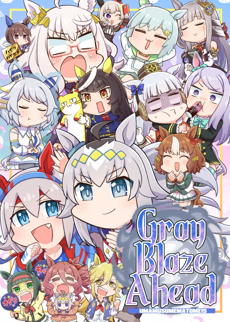 Gray Blaze Ahead