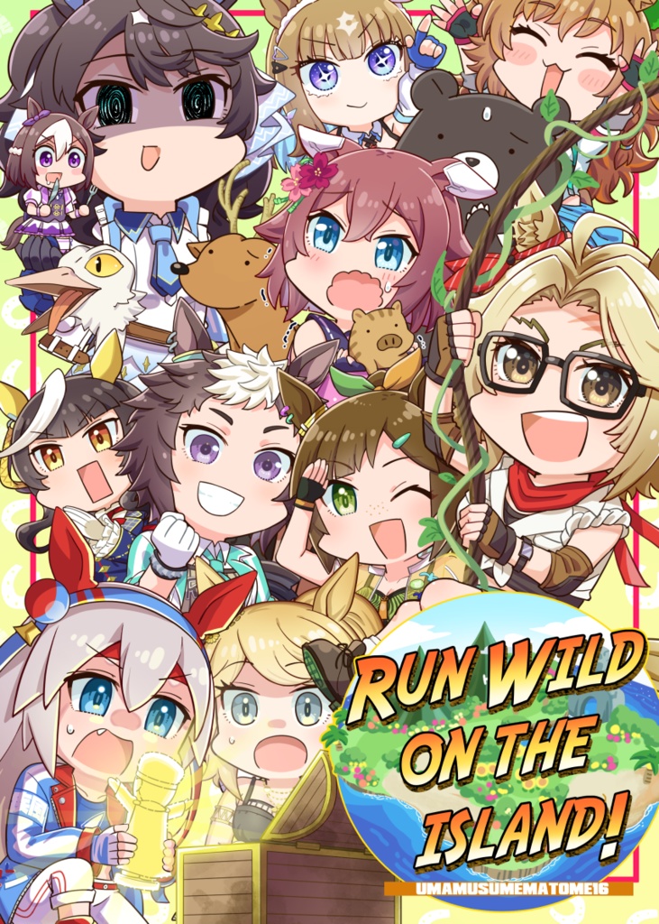 RUN WILD ON THE ISLAND!