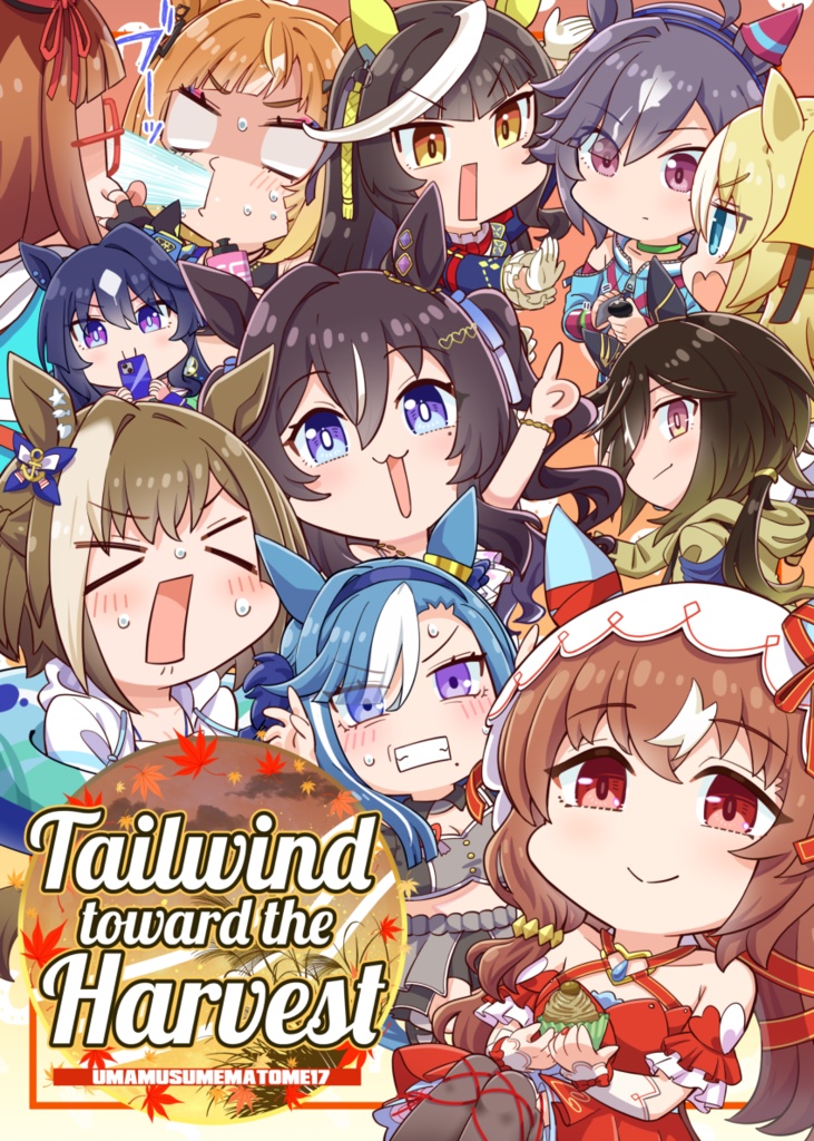 Tailwind toward the Harvest