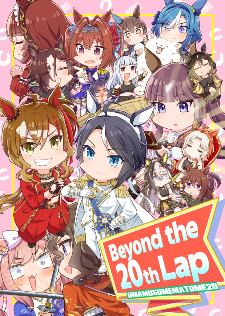 Beyond the 20th Lap