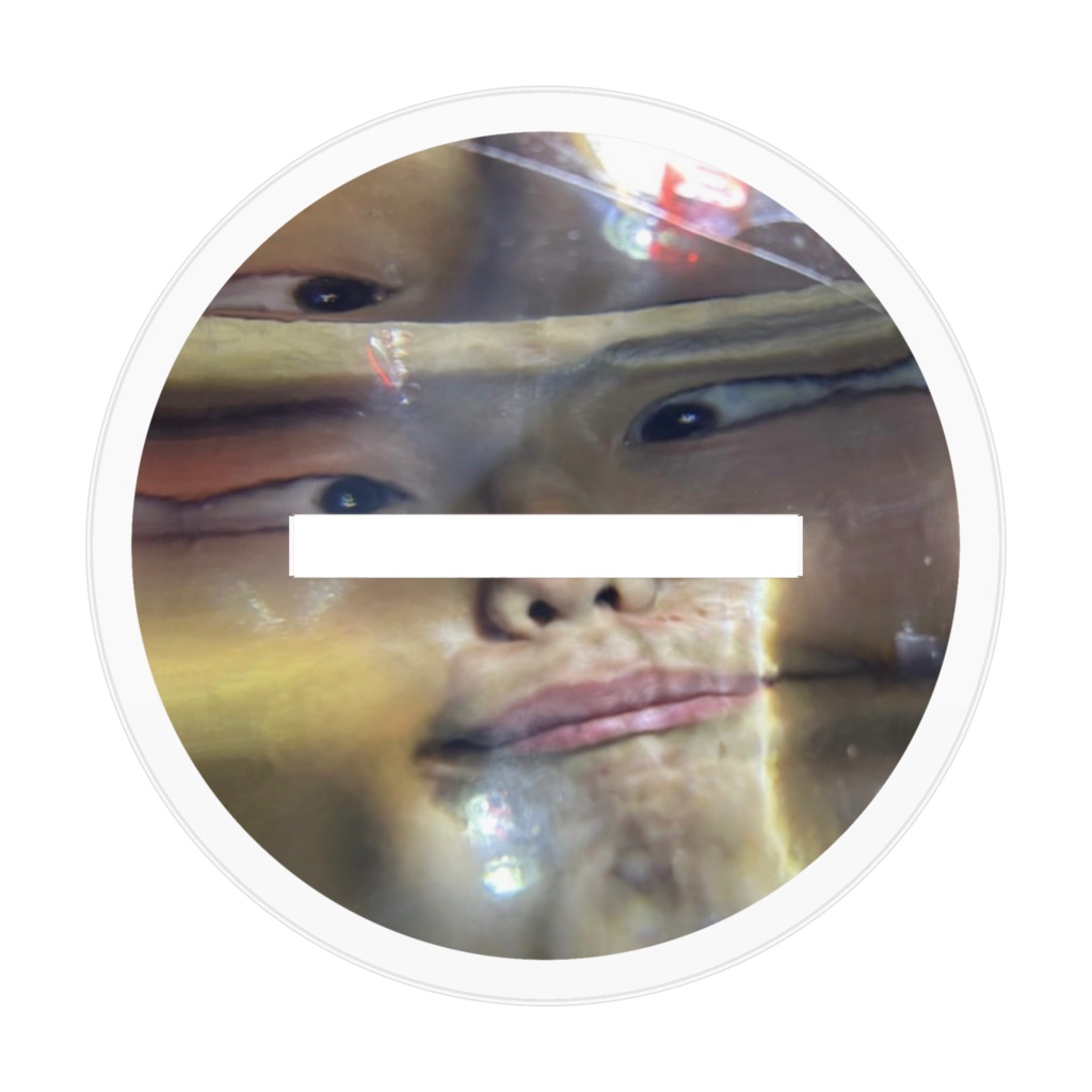 「私のしぼう」アクリルフィギュア