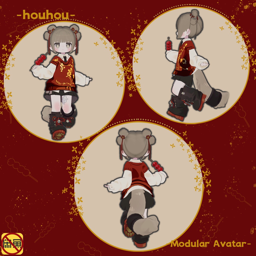 【キプフェル対応】可愛い中国風お団子ヘア -Twin_buns_hair_kipfel-中国风发型