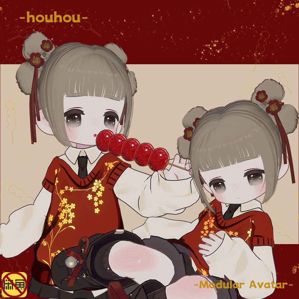 【キプフェル対応】可愛い中国風お団子ヘア -Twin_buns_hair_kipfel-中国风发型