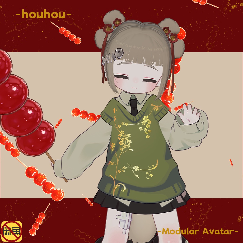 【無料】 【キプフェル対応】Chinese Style Stickers 中国風ステッカー