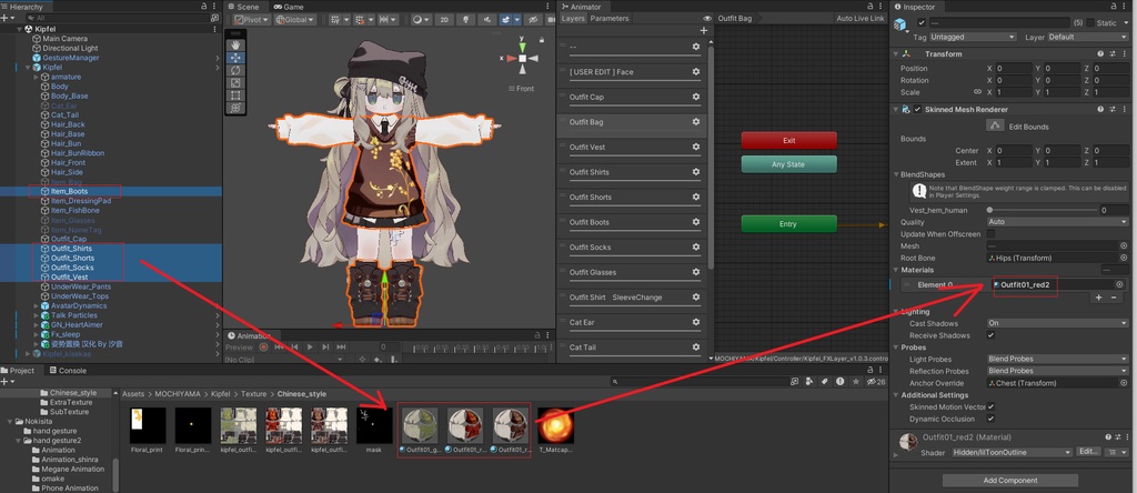 【無料】 【キプフェル対応】Chinese Style Stickers 中国風ステッカー