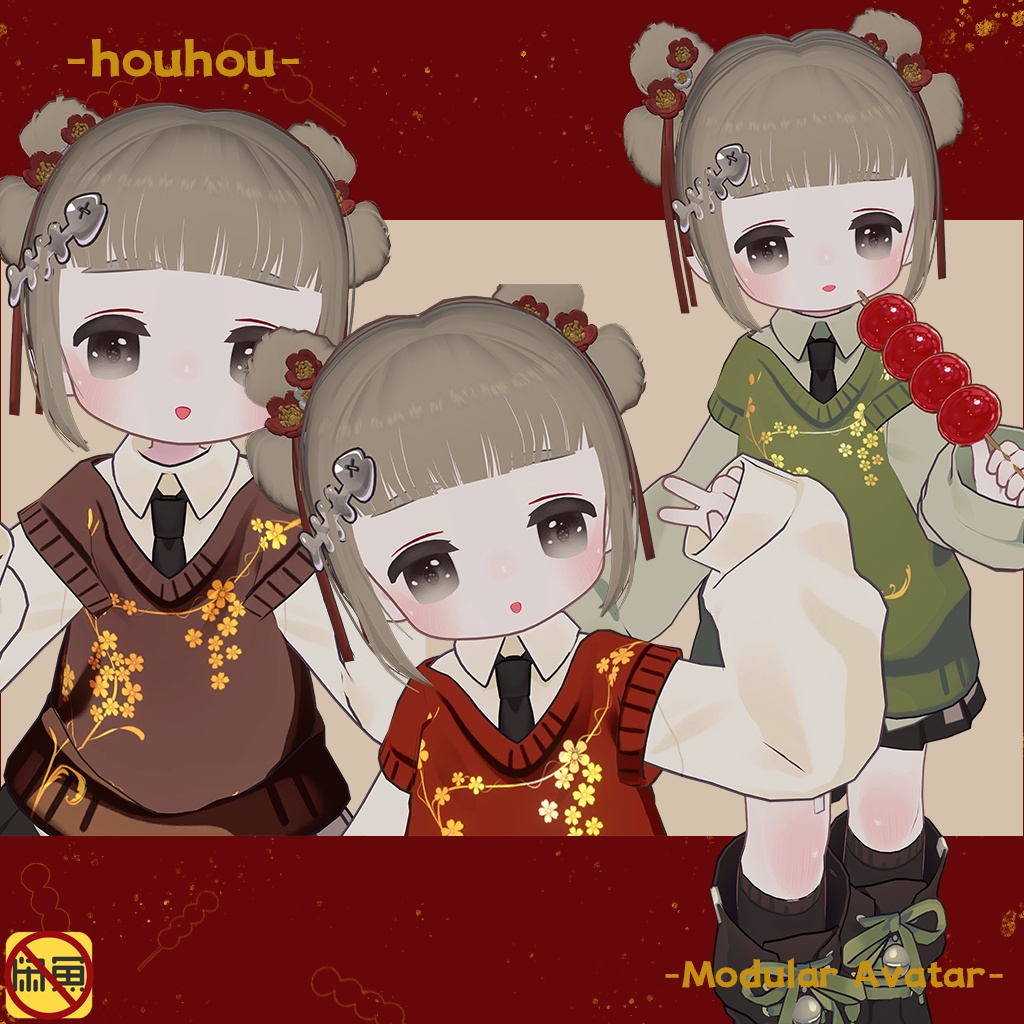 【無料】 【キプフェル対応】Chinese Style Stickers 中国風ステッカー