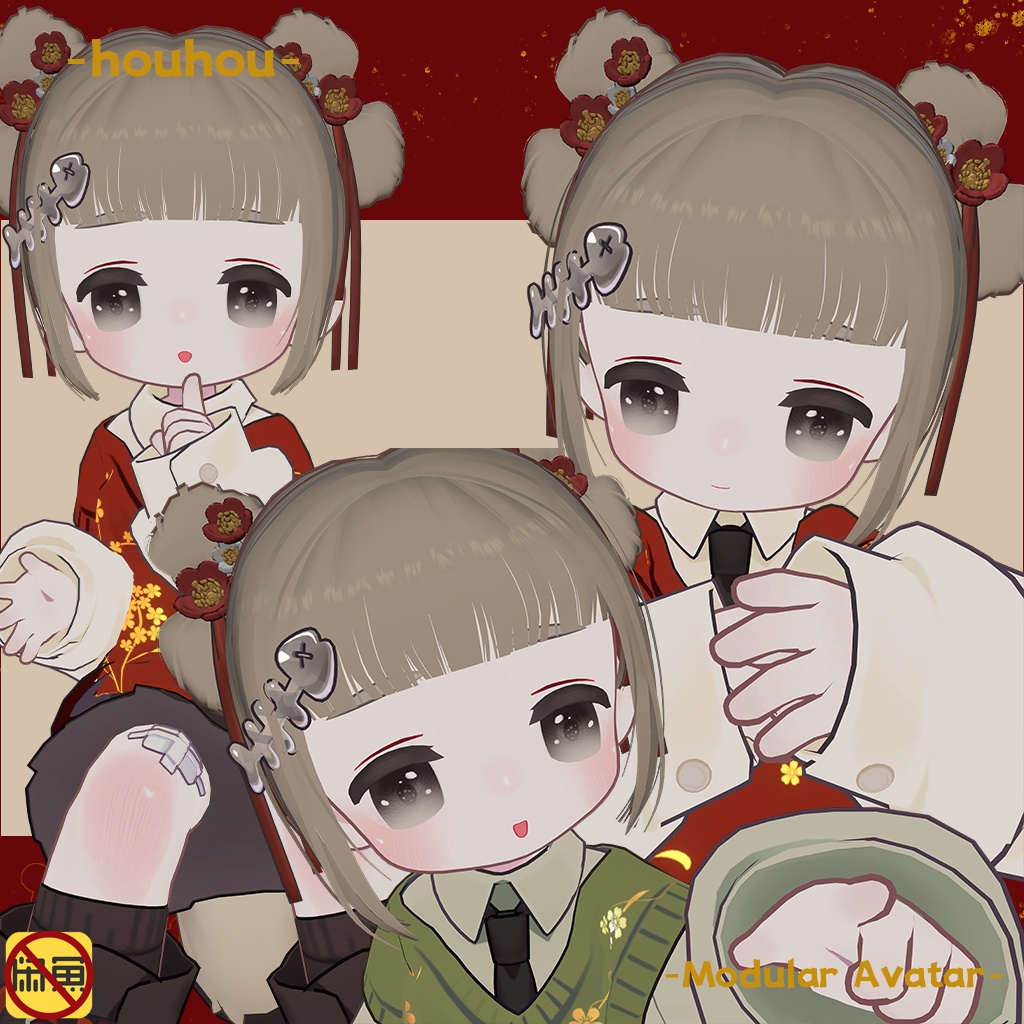 【無料】 【キプフェル対応】Chinese Style Stickers 中国風ステッカー