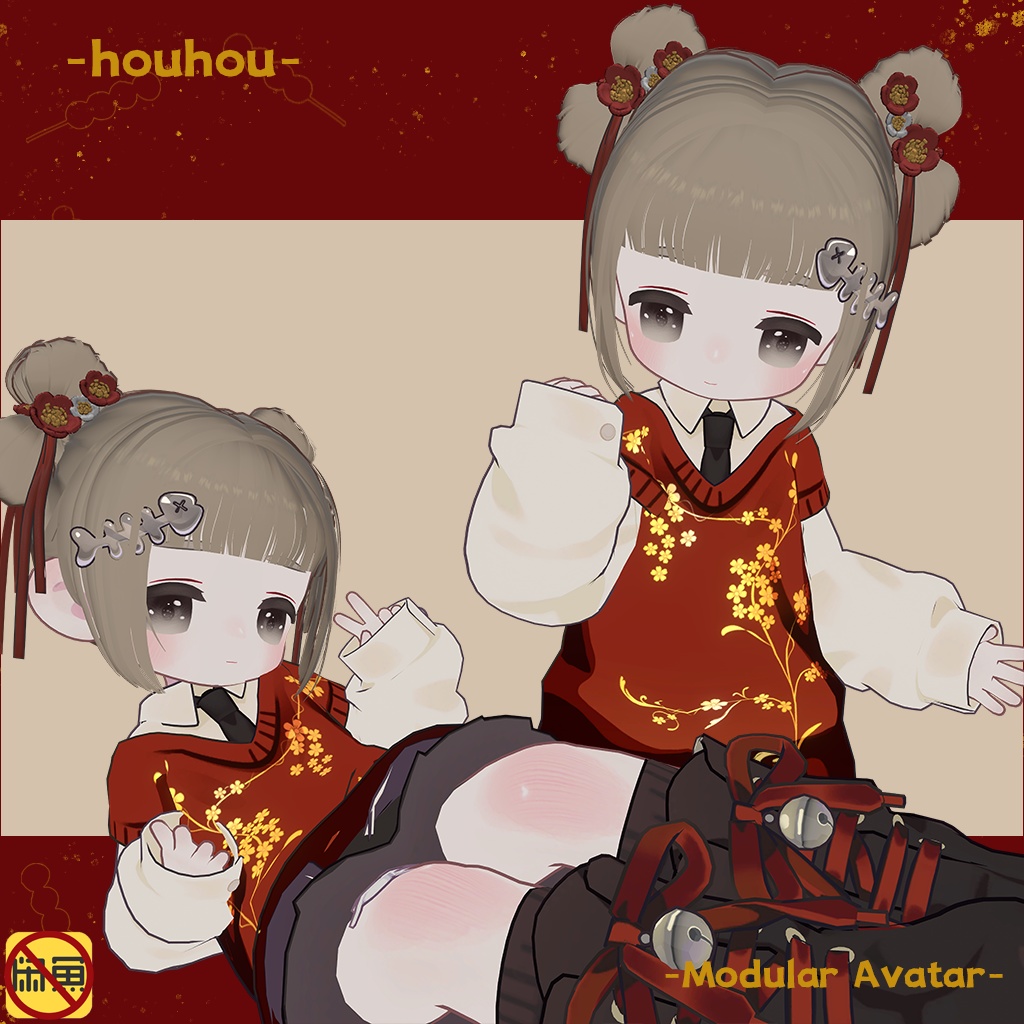 【無料】 【キプフェル対応】Chinese Style Stickers 中国風ステッカー