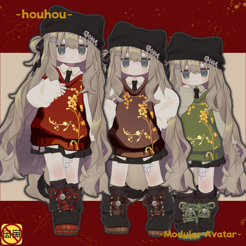 【無料】 【キプフェル対応】Chinese Style Stickers 中国風ステッカー