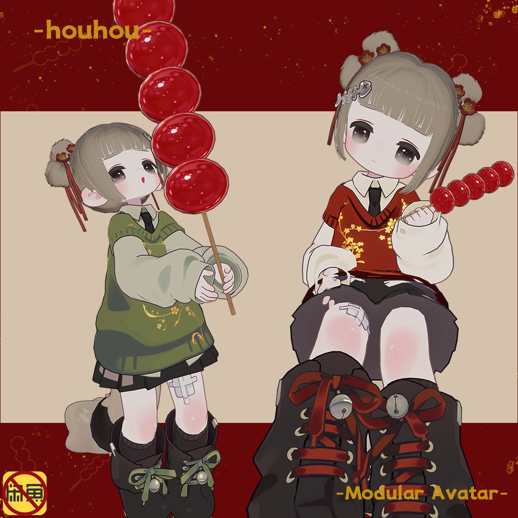 【無料】 【キプフェル対応】Chinese Style Stickers 中国風ステッカー