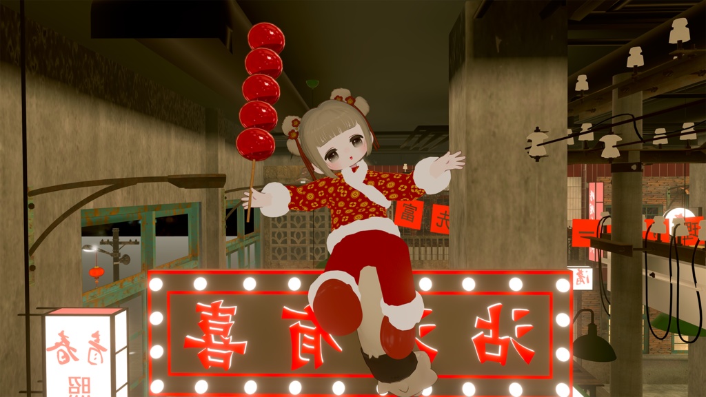 【キプフェル】Chinese Style New Year Coat for Kipfel 中華風 お正月コート