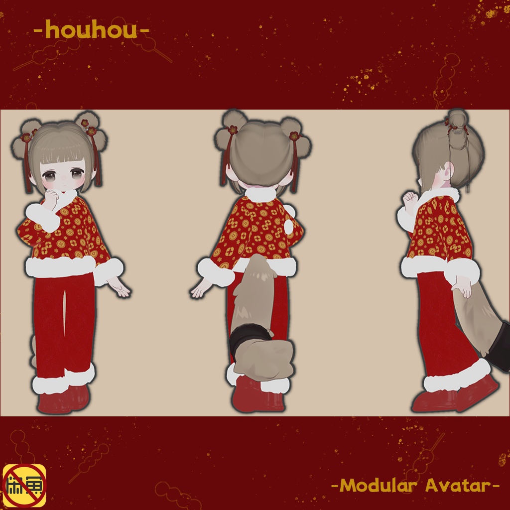 【キプフェル】Chinese Style New Year Coat for Kipfel 中華風 お正月コート